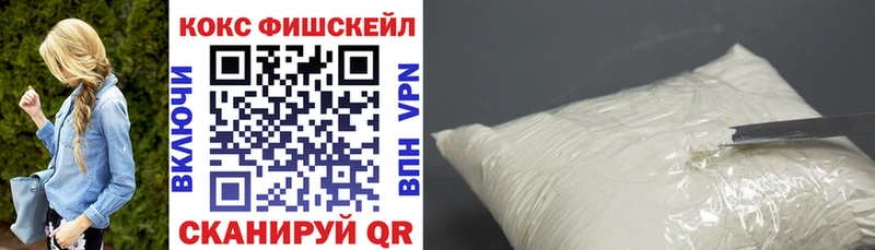 Купить где Сосновый Бор Cocaine Боливия