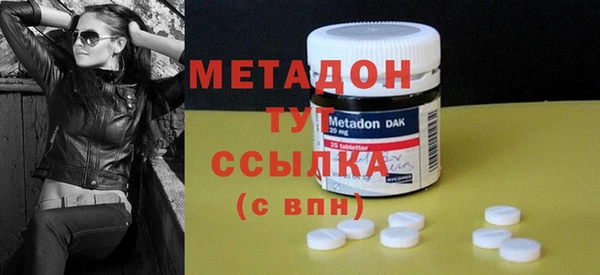 меф Снежинск