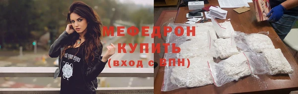 гашишное масло Вязники