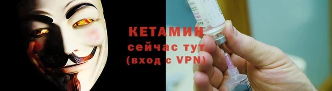 гашишное масло Вязники