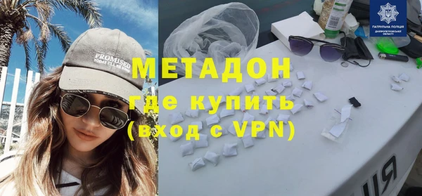 наркотики Снежногорск