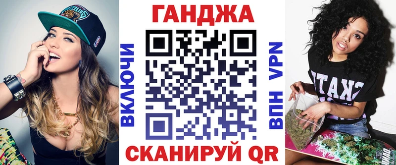 Бошки марихуана White Widow  Купить закладки  Сосновый Бор 